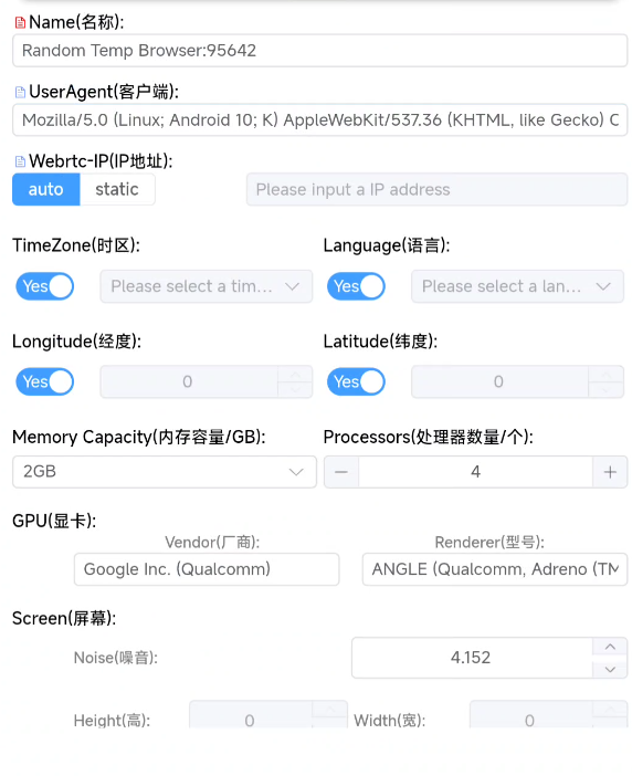 Antidetect Fingerprint Chrome Browser Tool Work on Android & PC